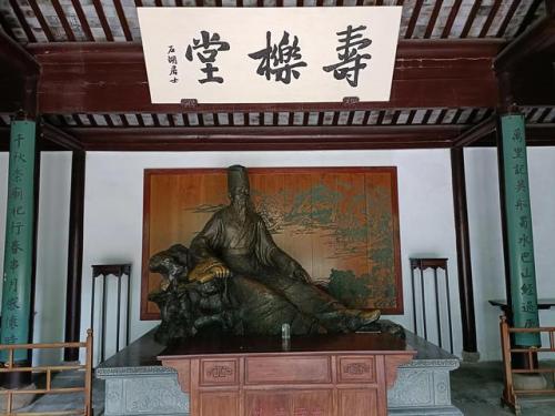苏州石湖(苏州石湖杀妻案)插图26