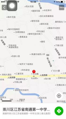 南通汉堡餐厅排名前十(汉堡餐厅靠墙卡座)插图24