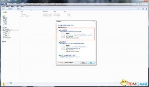 刺客信条兄弟会存档在哪个文件夹(刺客信条解放hd育碧的有中文吗)插图6