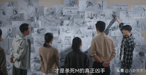 猎罪图鉴大结局(沈翊是最后boss吗)插图27