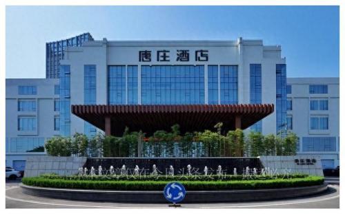 张店平价酒店排名前十(张店酒店排行榜)插图2