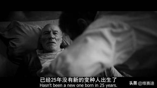 军团战争金刚狼攻略(军团战争黑龙搭配什么)插图2