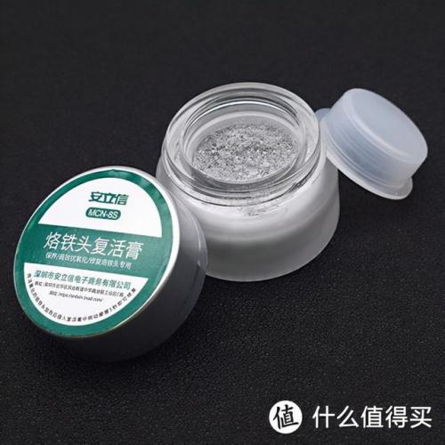 焊接工具(焊接实训总结)插图9