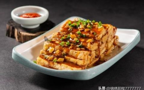 安徽美食特产排名前十(安徽有什么好吃的特产)