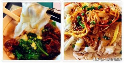 顺德美食高佬排名前十(顺德珍姐美食)插图6