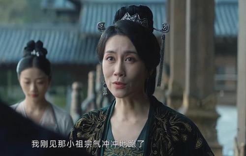 穿越火线兰的内乱(穿越火线之我变成了兰)插图10