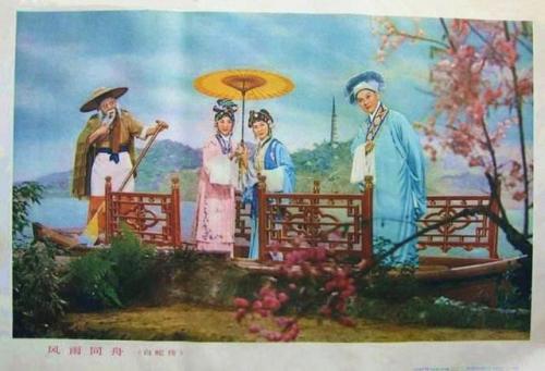 古代爱情故事大全(古代简短爱情故事)插图2