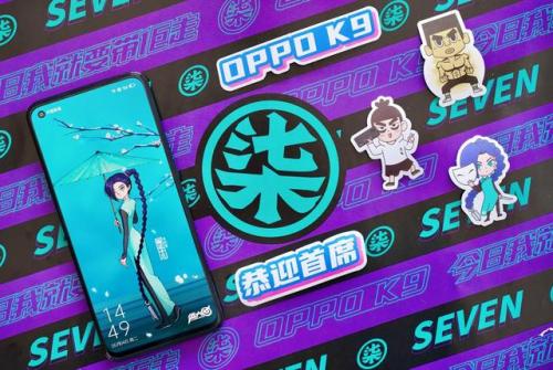 k9是什么意思(k9基本姿态)插图27