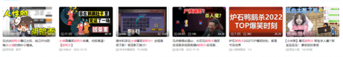 王者小游戏排名前十(王者游戏长视频30分钟)插图7