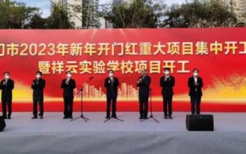 厦门松柏中学(厦门教育局回应松柏中学霸凌)