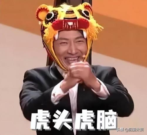 狼吞虎咽打一生肖(狼吞虎咽猜取佳生肖)插图11