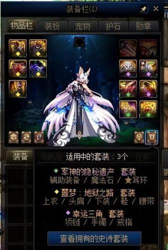dnf刺客武器强化还是增幅，强化和增幅的区别插图1