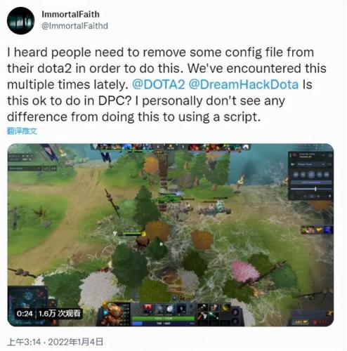 dota中单solo指令(中单solo什么英雄厉害)插图1