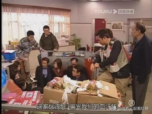 瑞典谈判专家排名前十(世界十大谈判)插图19
