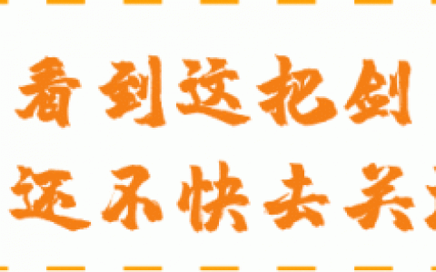 不解之谜(不解之谜真实事件)