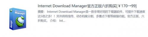 盗版单机哪个平台好(现在单机游戏在哪里玩)插图5