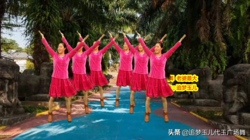 歌曲老婆最大(放一首老婆最大)插图4