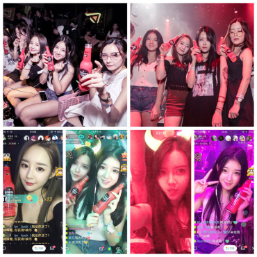 夜店之王卡位(酒吧卡座等级)插图1