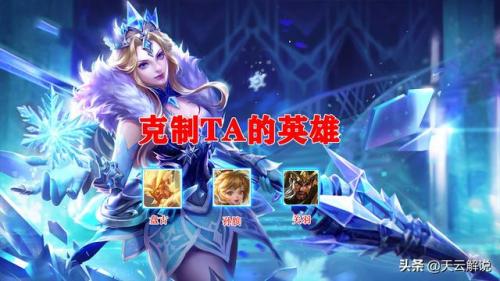 战争女神连招，英雄联盟战争女神技能介绍插图12