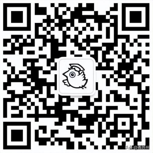 苏州西交利物浦大学(张雪峰评价西交利物浦)插图3
