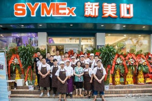 怀化连锁餐厅排名前十(怀化市最浪漫的餐厅)插图7