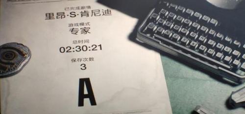 生化危机2浣熊市行动(浣熊市行动谁叛变了)插图13