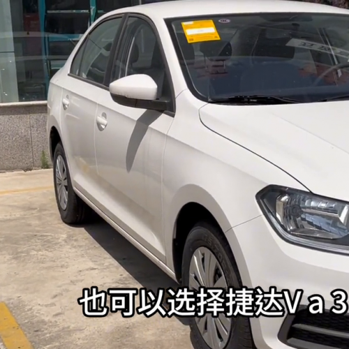 经典车型省油排名前十(长城suv最省油的车型)插图3