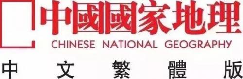 漫山遍野打一个生肖(漫山遍野是什么生肖最佳)插图11