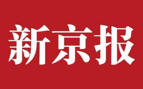 笑傲江湖的所有歌曲(笑傲江湖所有歌曲大全)