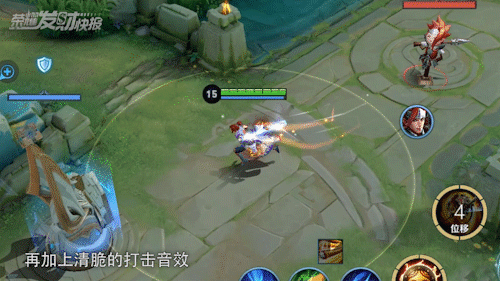 王者荣耀至尊宝皮肤(2024至尊宝返场最新消息)插图12