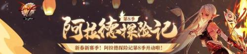 稀有装扮兑换券可以直接买吗(名将三国稀有幻装兑换券去哪里换)插图1