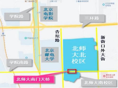 北师大南门为什么不开(北京师范大学哪个门进出)插图