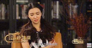 快乐大本营薛凯琪(方大同快乐大本营唱的歌曲)插图41