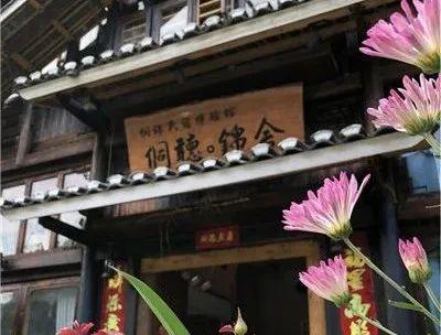 怀化健身酒店排名前十(怀化最贵酒店排名)插图63