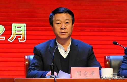 淄博首富资产排名前十(比尔·盖茨总资产)插图6
