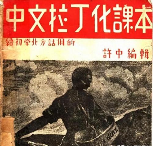 最难写的汉字(最难写的汉字9000画)插图8
