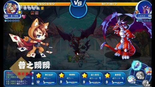洛克王国赤灵进化图(洛克王国最新图鉴大全)插图4