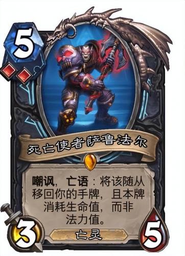 冰冠城塞攻略(冰冠堡垒boss路线)插图9