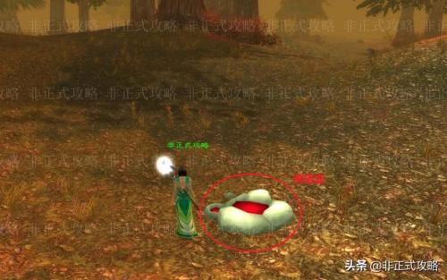 魔兽世界死亡骑士天降厄运任务(魔兽世界天灾的力量怎么完成)插图5