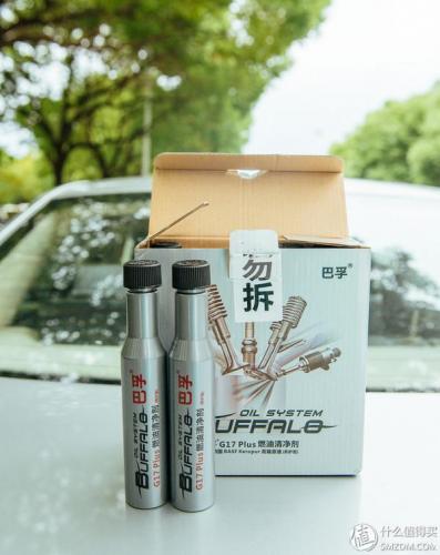 燃油添加剂(燃油添加剂有用吗)插图5