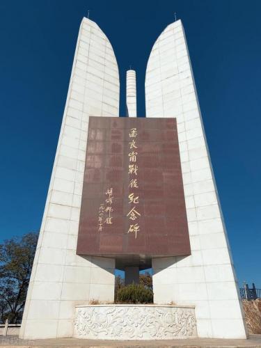 临沂景点(临沂十大网红地点)插图15