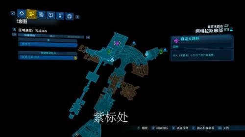 无主之地3十字枪具体掉落位置及属性介绍(无主之地3十字枪没了么)插图2