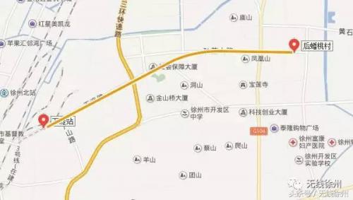 徐州地铁(徐州地铁规划图)插图5