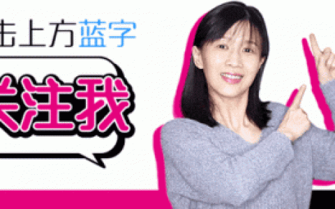 伍佰的经典歌曲(伍佰经典歌曲30首)