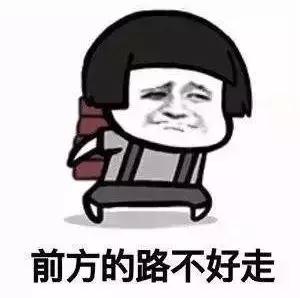 阿克苏各地房价排名前十(阿克苏莱茵湖畔房价)插图