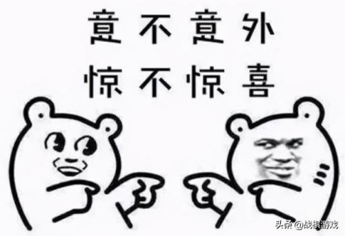 战极姬2攻略，英雄战姬攻略插图4