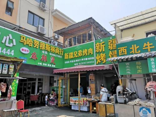 青岛清真工厂排名前十(回族有清真食堂的工厂招聘)插图2