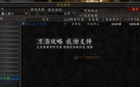 先锋军港口(先锋到中军难吗)