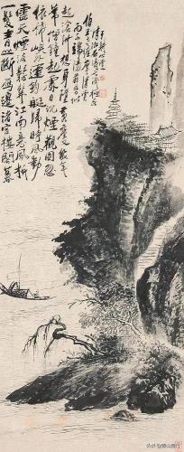 国画山水(国画山水入门)插图20