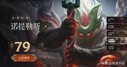 手机上怎么查别人lol战绩(怎么手机看lol好友战绩)插图2
